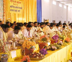 Maharishi Vedic Pandits