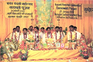 Maharishi Vedic Pandits