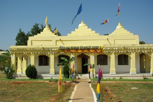 Maharishi Vedic Pandits